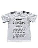 smoking kills (home) jersey