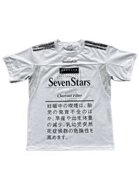 smoking kills (home) jersey